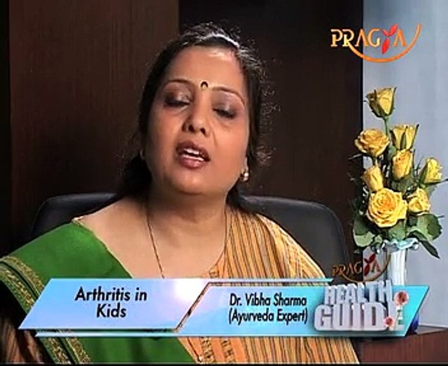 Juvenile Arthritis Symptoms, Signs:Treatment-Dr. Vibha Sharma(Ayurveda Expert)