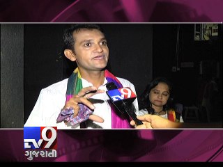 Plays of real life which will keep viewers tethered to their seats Part 2 - Tv9 Gujarati