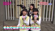 141213 AKB48 SHOW! ep54 Matsui Rena cut