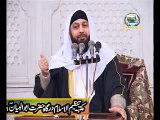 Data Ganj Bakhash ka Mazhab o Mashrab , Sahibzada Pir Muhammad Rafique Ahmed Mujaddadi