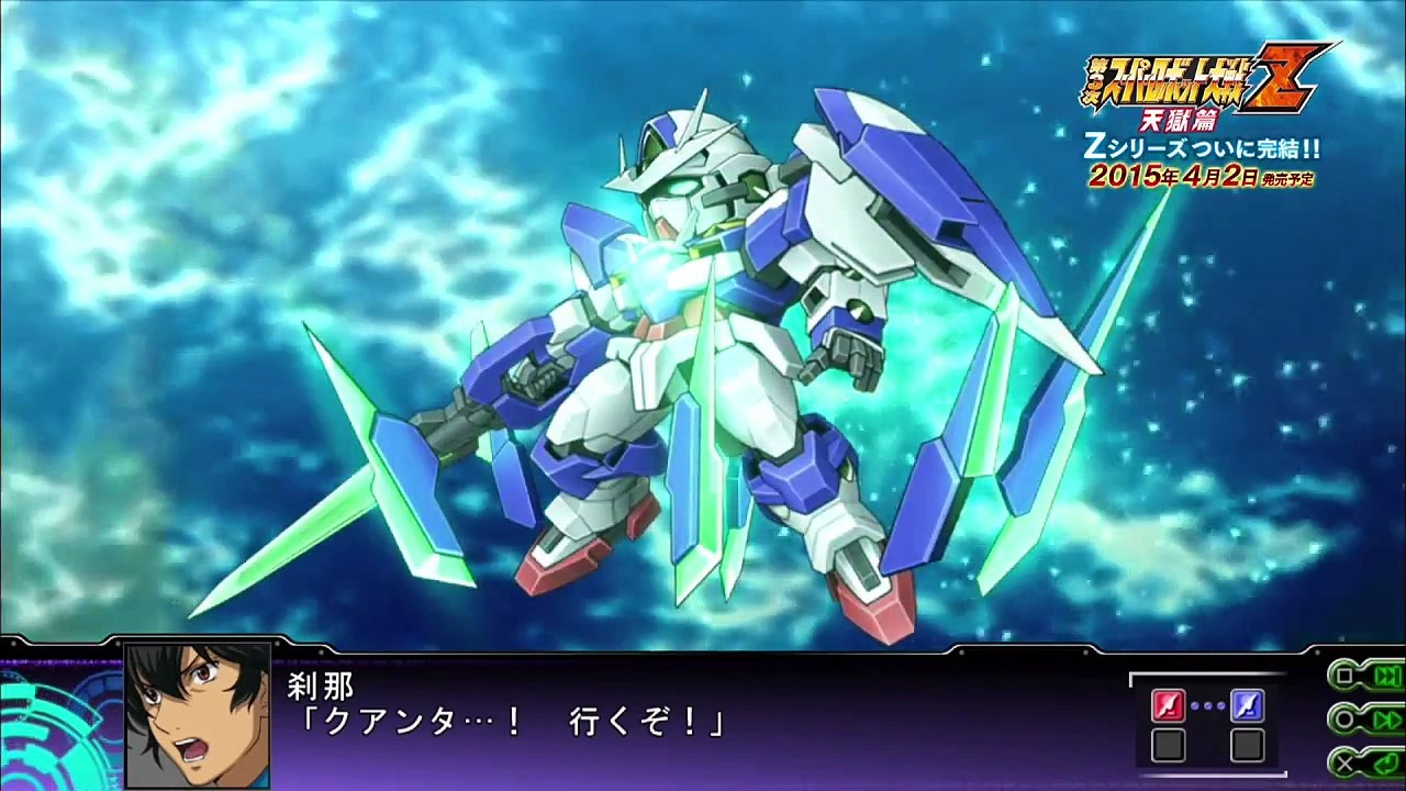 3rd Super Robot Wars Z Tengoku Hen - Trailer