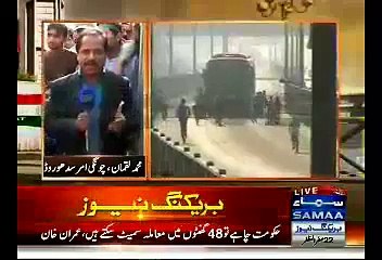 Download Video: Mob Pelts Metro Buses With Stones In Lahore