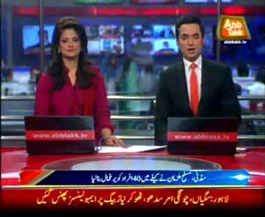 Sydney Siege: Up To 40 Hostages Held