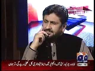 Punjab CM Shehbaz Sharif Interview with Saleem Safi