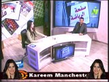 الاعلامية هبة ماهر في صفحة الرياضة مع محمد فتحي الناقد الرياضي 14 ديسمبر 2014