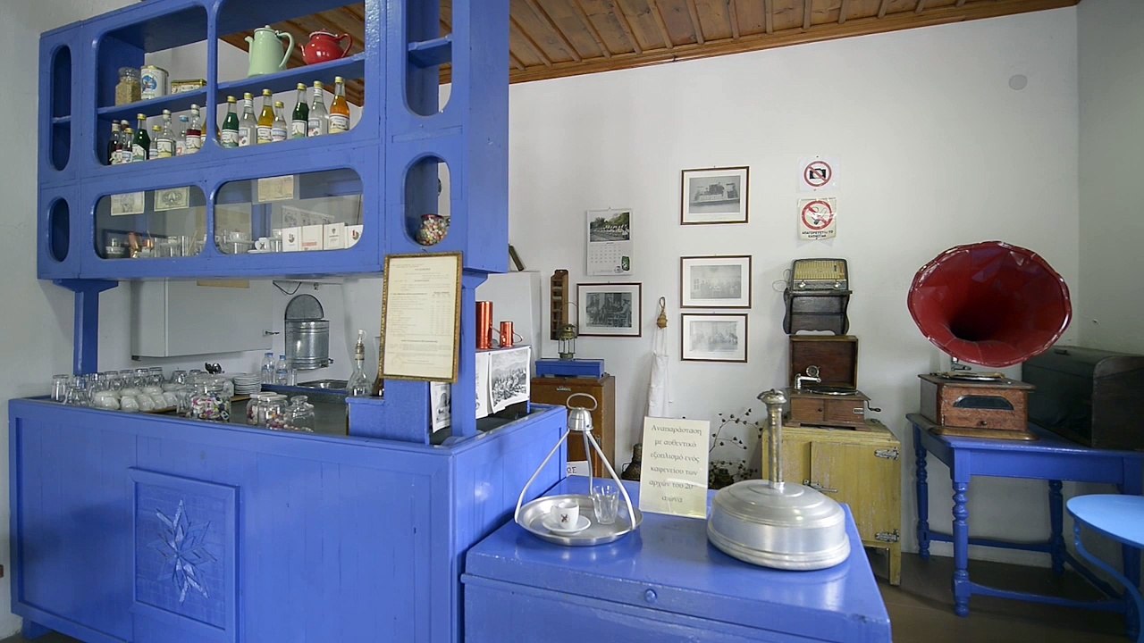 Folklore Museum Xylagani