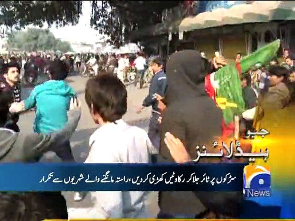Geo Headlines-15 Dec 2014-1400
