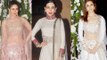 Alia Bhatt, Kareena Kapoor, Karisma Kapoor : Manish Malhotra's Niece's Sangeet Ceremony