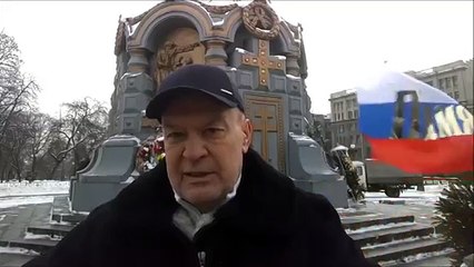 США СОЗДАЮТ ТРИ ВОЕННЫЕ БАЗЫ НА УКРАИНЕ