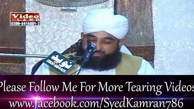 Speechمیرے سرکار صلی اللہ علیہ وسلم کی شان مبارکہ Peerzada Muhammad Raza Saqib Mustafai