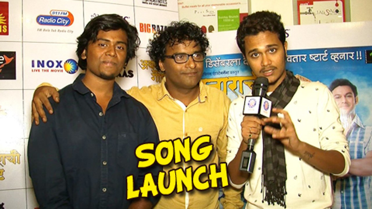 Rohit Shyam Raut & Shreedhar Menon, Director Nitin Dixit  On Avatarchi Goshta Song Launch- Awatarachi Goshta Upcoming Marathi Movie