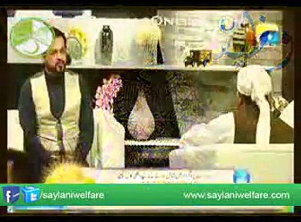 Walideen Ki Pareshani Hui Door