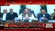 PM Nawaz Sharif Addresses APC Meeting In Peshawar - 17 December 2014 - Video Dailymotion