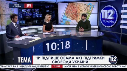 Андрій Волошин на каналі 112 - Ефір 14.12.2014