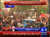 Aerial view of Liberty Chowk Lahore after Imran Khan's arrival