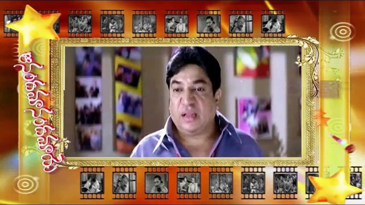 Comedy Express 1303 || Back to Back || Telugu Comedy Scenes