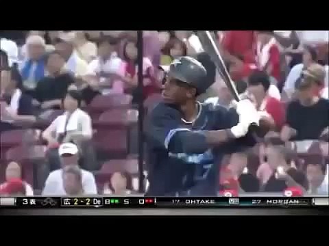 【2013年】横浜DeNAベイスターズ ホームラン集【8月】