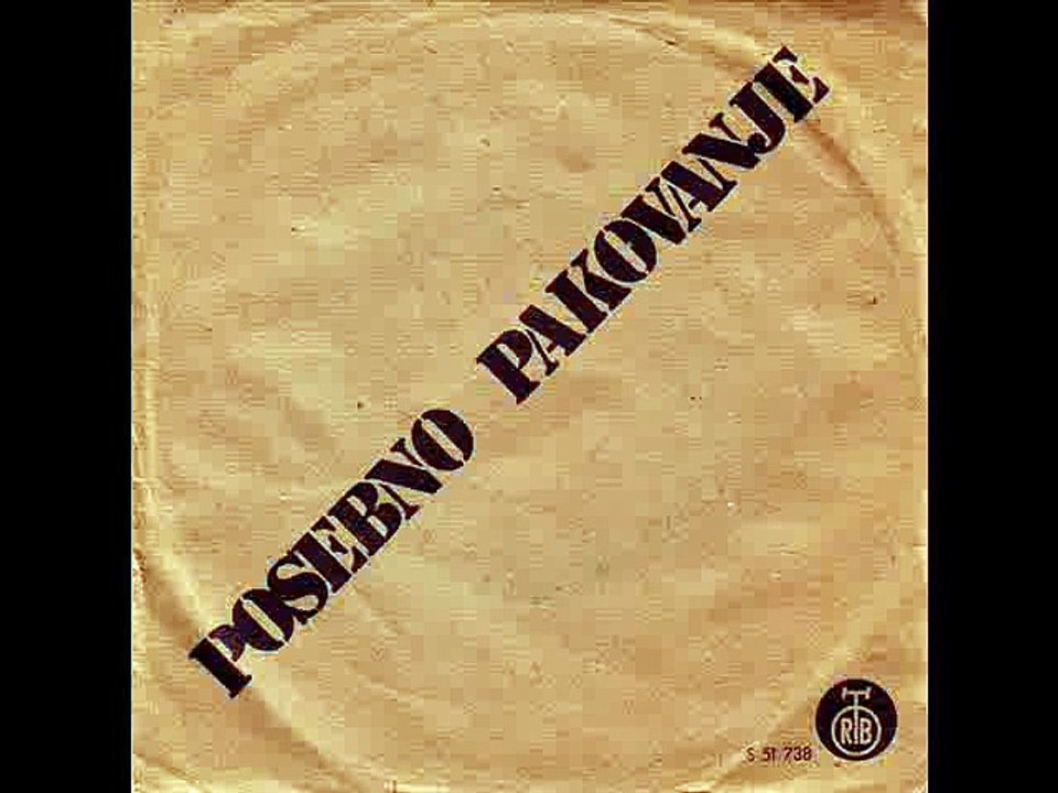 DAJ MI DAJ - POSEBNO PAKOVANJE (1976)