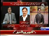 Intense Fight Between Mian Abdul Manan And Shaukat Basra In A Live Show