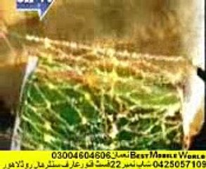 ALLAH ALLAH(YE DIL A