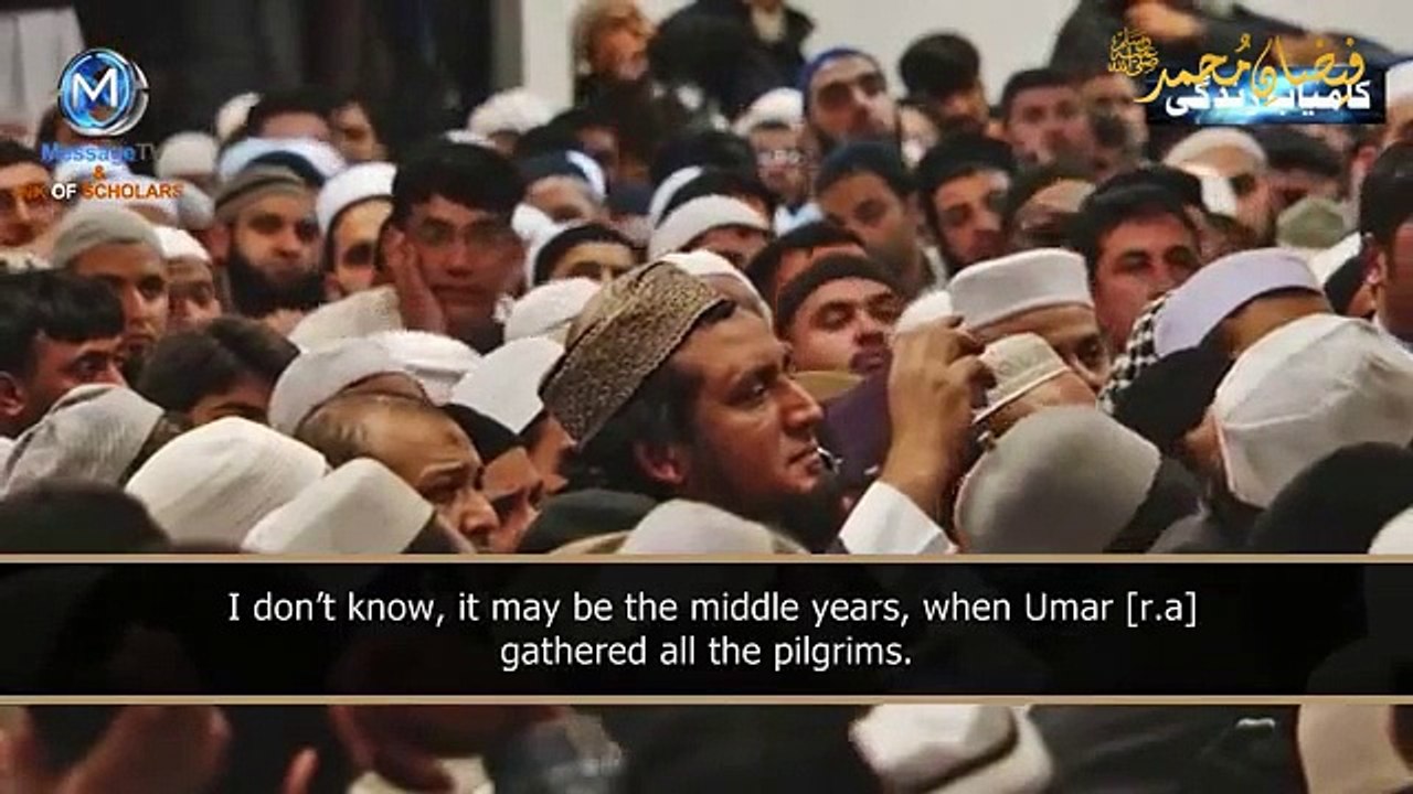 Maan Ki Khidmat ki Fazeelat Maulana Tariq Jameel ( ماں کی خدمت کی فضیلت )