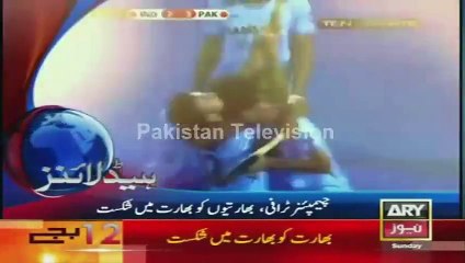 Ary Headlines 15th December 2014 At 12:00 AM On Ary News