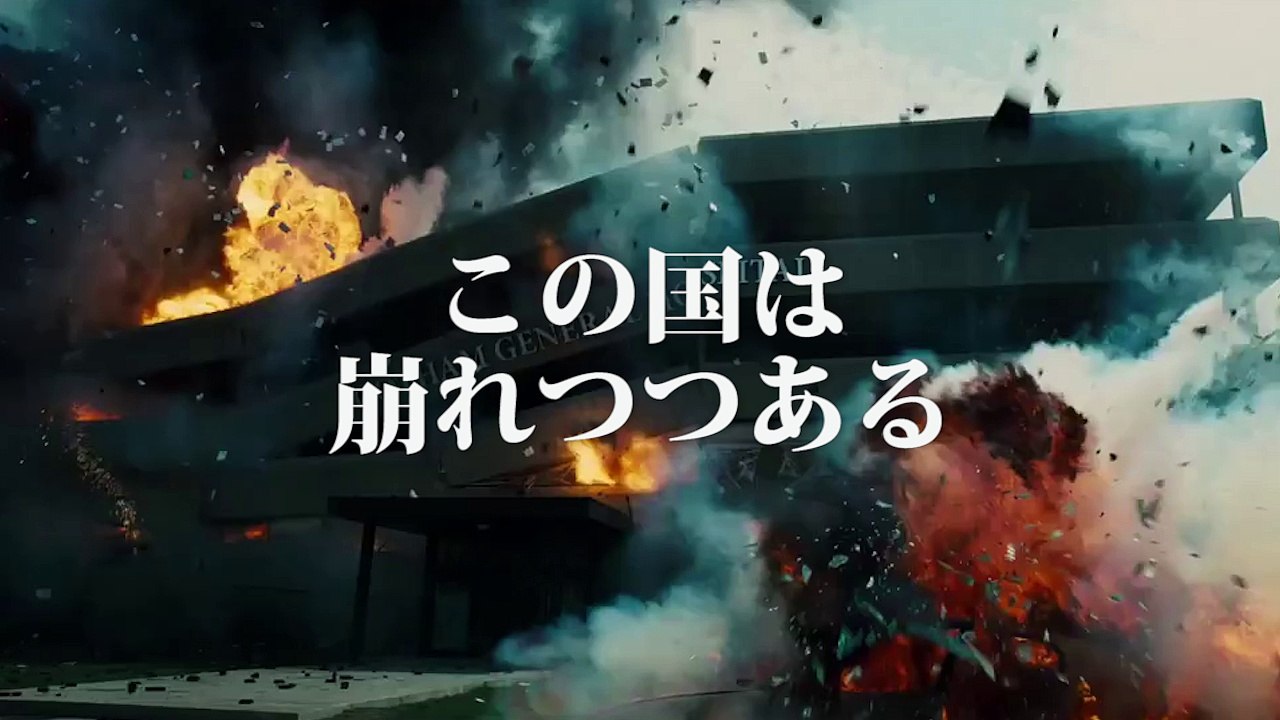 1220_白熱教室_opening