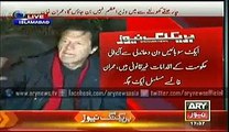 Ary News Headlines 15 December 2014-Imran Khan Speech 15 Dec 2014