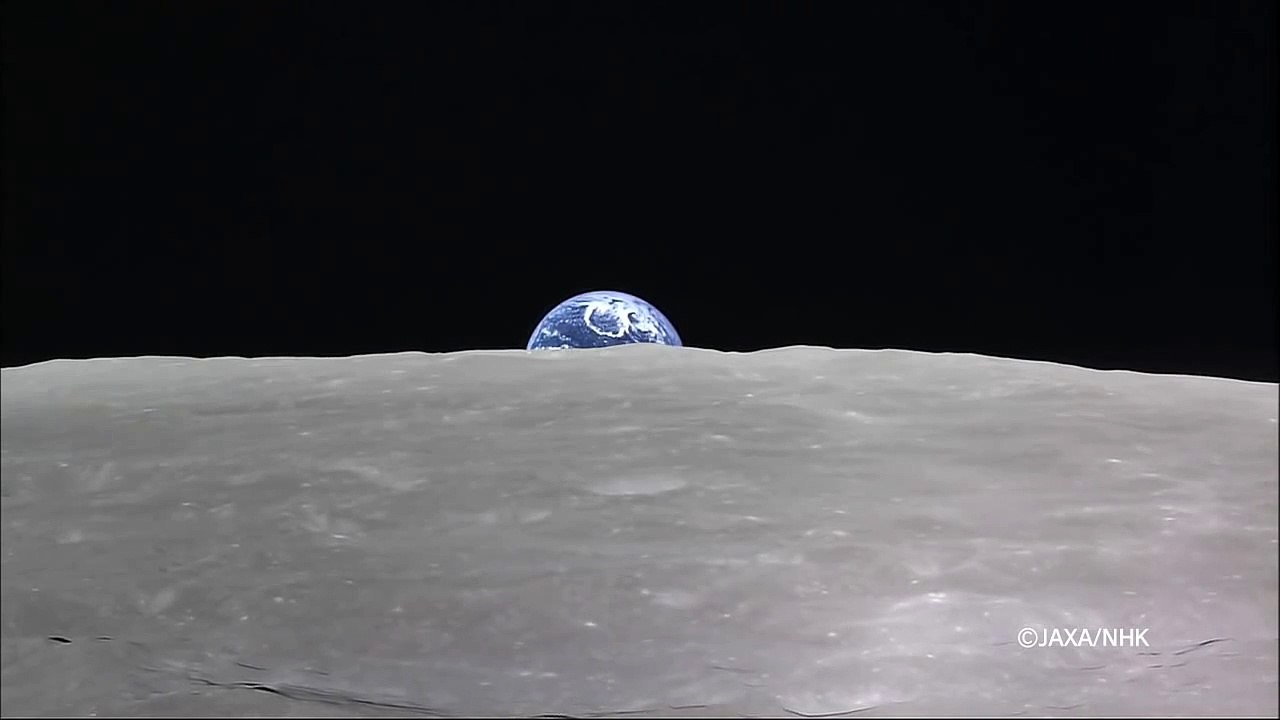 Karuga - Full Earth View from Moon