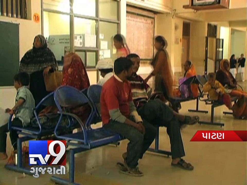 Thousands of patients suffering due to lack of staff, Patan - Tv9 Gujarati