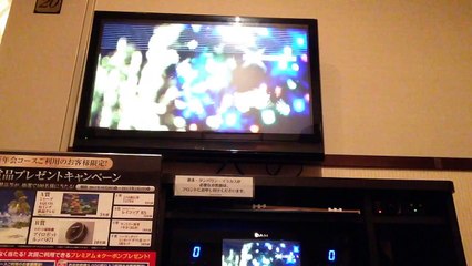 メリークリスマス 二宮和也 Video Dailymotion