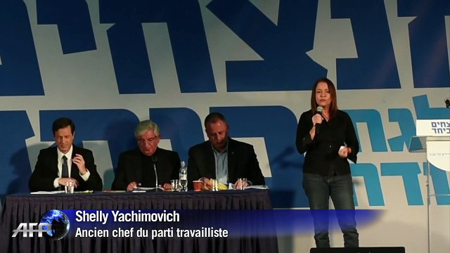 Israël: les travaillistes valident l'alliance des élections