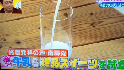 141215 TVXQ HIRUNANDESU#11