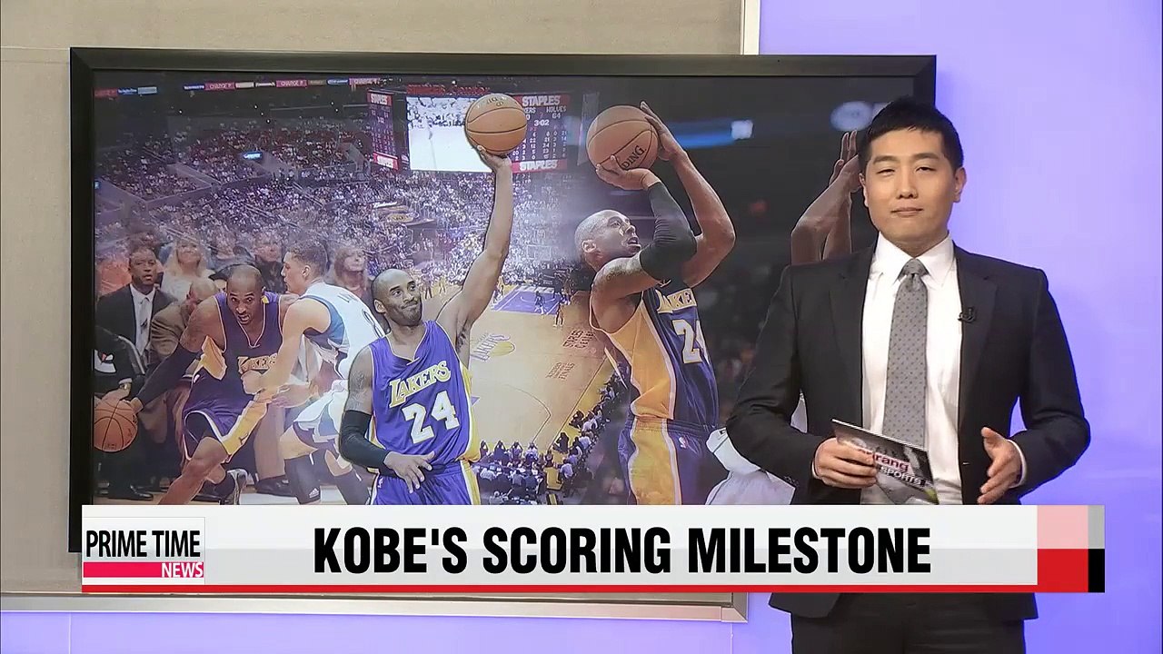 L.A. Lakers' Kobe Bryant surpasses Michael Jordan at 3rd on all-time NBA scoring list