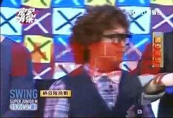 SJM 完全娱乐 Showbiz-Total Entertainment { Donghae Focus }