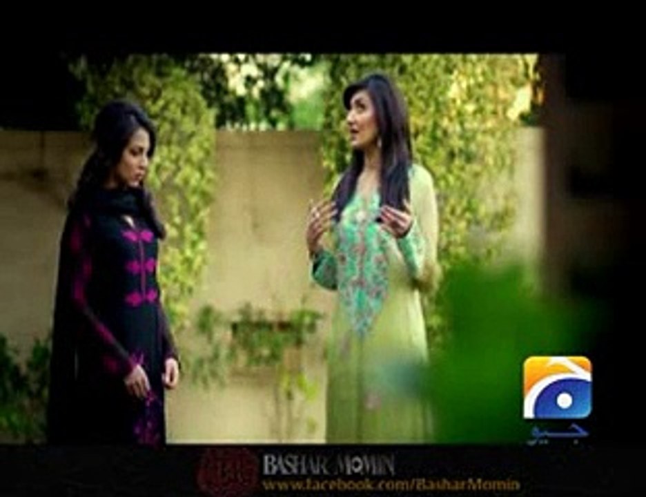 Bashar Momin-Episode 1