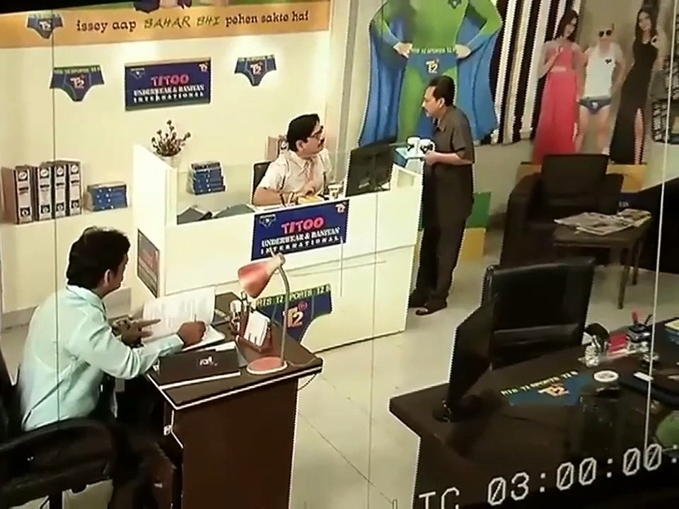 Neeli Chatri Waale Bhagwan Das to die