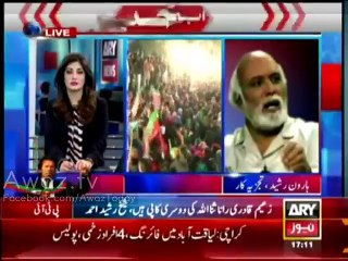 Imran Khan ko chahiye woh Sheikh Rasheed jaise bazaari aadmi ki zuban band karne :- Haroon Rasheed