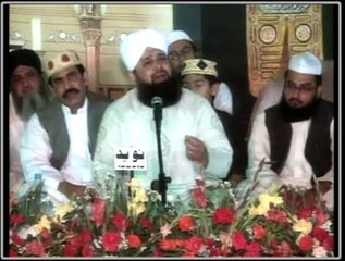 Allah Ho Allah Ho | Beautiful Hamad by Owais Raza Qadri