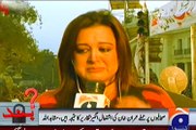 PTI Workers Made Sana Mirza Cry