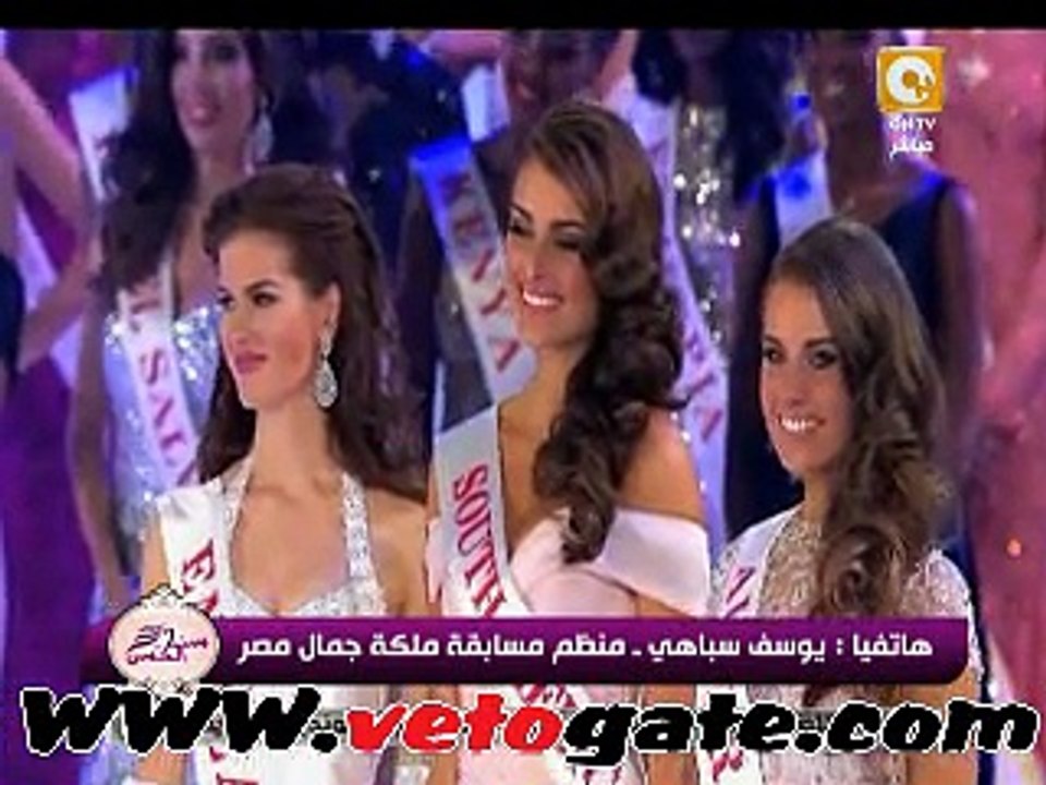سباهى: خرجنا من التصفية الأولى فى مسابقة ملكة جمال العالم
