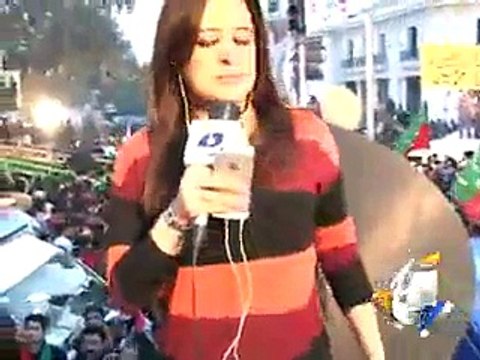 PTI workers attack Geo News van,Abuse Anchorperson Sana Mirza-Geo Reports-15 Dec 2014 - Video Dailymotion