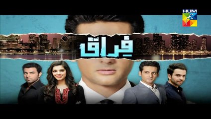 Firaaq Episod promo Drama Dec 14, 2014