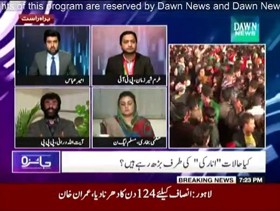 Jaiza - 15th December 2014