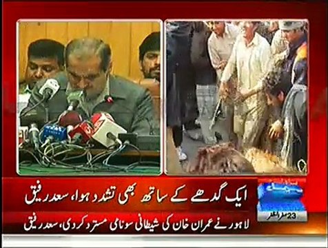 Imran Khan 'Baaz Aajao Bal Thackeray Na Bano':- Khwaja Saad Rafique