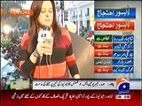 PTI Workers Made Geo Reporter Sana Mirza Cry