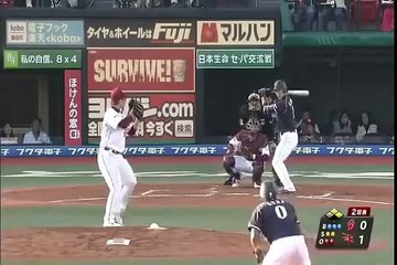【楽天】　2013　藤田一也　好プレー集　【ゴールデングラブ賞】