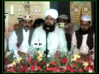 Lagiyaan Nay Mojaan Sada Lai Rakhi Sohneya | Naat by Owais Raza Qadri