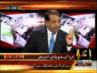 Capital Special - 15th December 2014