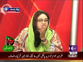 Bebaak - 15th December 2014